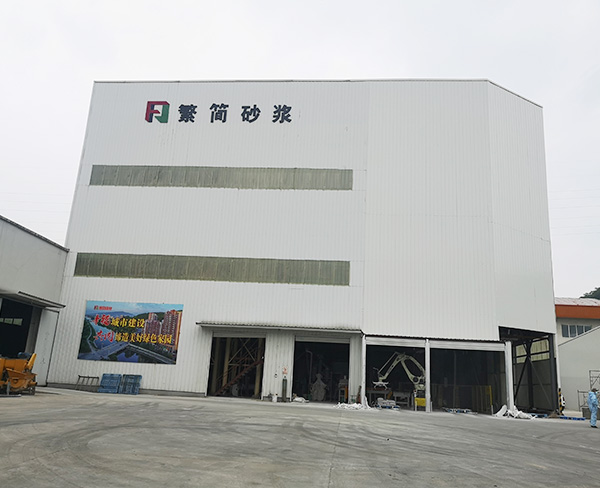 铜陵厂区一角