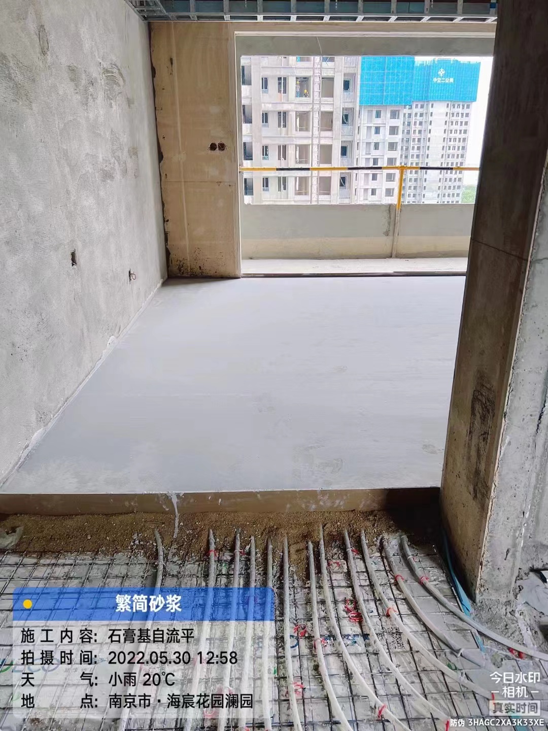 铜陵厚层自流平砂浆（无砂型）