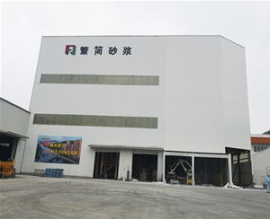 铜陵铜陵厂区一角
