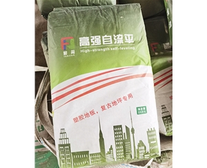 铜陵铜陵厚层自流平砂浆（无砂型）