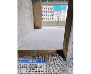 铜陵铜陵厚层自流平砂浆（无砂型）